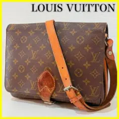 Item thumbnail for item 102be12e-67f3-4e03-ae67-a67e4d9bd520