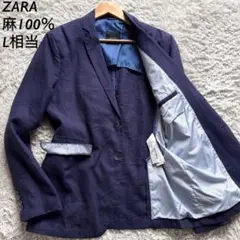 Item thumbnail for item 2b5886e6-4bd7-44c3-8a5e-efaeb3199570