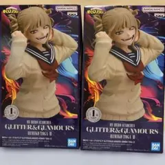 僕のヒーローアカデミア トガヒミコ フィギュア 2個セットのサムネイル