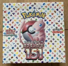 2026年最新】ポケモンカード 151 box シュリンク付きの人気アイテム