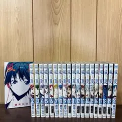 2026年最新】風夏 全巻の人気アイテム - メルカリ