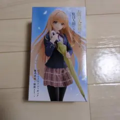 お隣の天使様にいつの間にか駄目人間にされていた件　椎名真昼　フィギュア