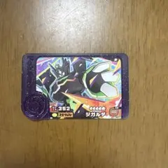 ポケモンメザスタ ジガルデ スーパートレジャー　ポケエネ352