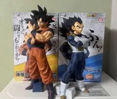 ドラゴンボール STRONG CHAINS ベジータ - メルカリ