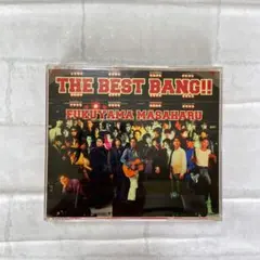 福山雅治 THE BEST BANG!! CD 4枚組のサムネイル