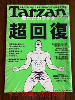 Item thumbnail for item 856ead4f-01f7-4125-8b7b-a2cb55d19965