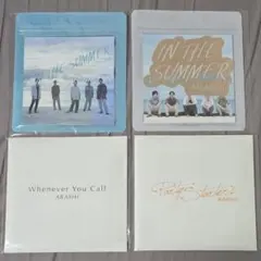 嵐　グッズ　ポストカード4種セット