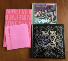 IVE アルバム まとめ売り 開封済み - メルカリ