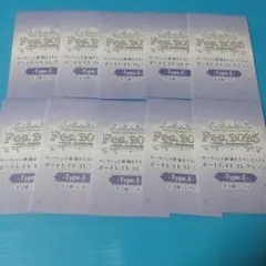 み 評価はお早めにお願いします様 リクエスト 3点 まとめ商品