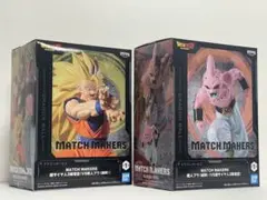 2026年最新】MATCH MAKERS 超サイヤ人3孫悟空 VS魔人ブウの人気