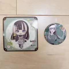 regloss 儒烏風亭らでん 缶バッジ 極楽湯 パジャマ チョコ ミニキャラ