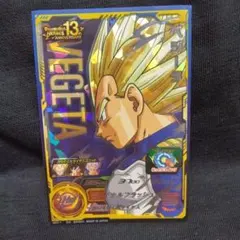 SDBH ドラゴンボールヒーローズ　13th ベジータ カード