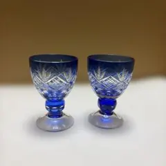 色被せ切子 ペアグラス 青 ブルー 2客セット
