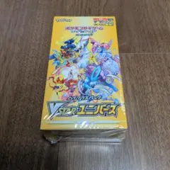 神化編 第3弾+1烈火の刃 未開封 DM-34+1S デュエマクラシック - メルカリ