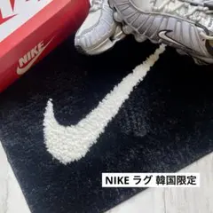 セール NIKE ナイキ ラグマット 玄関マット レア インテリア ラグ