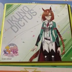 ウマ娘 トレーディングmini色紙 イクノディクタス