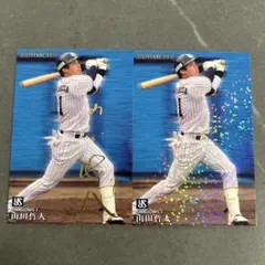 山田哲人選手2021年プロ野球チップススターカード金箔サイン入り含む2枚