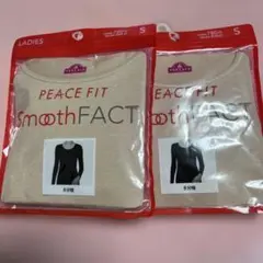 Item thumbnail for item e3d07f85-1280-4417-acef-f95a2b6f6d08