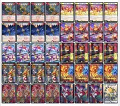 デュエルマスターズ 黒赤VS邪王門 デッキ 高レート - メルカリ