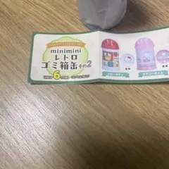 Item thumbnail for item b439b0dd-67d3-48e6-bf0b-44189fae4513