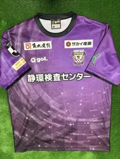 Item thumbnail for item 8faabf01-566b-438b-b2fe-c38179d0f6dc