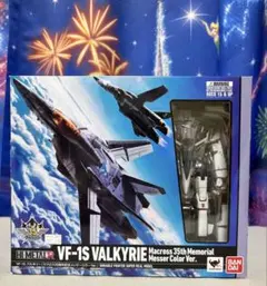 HI-METAL R VF-1S バルキリー マクロス35周年記念メッサーカラーのサムネイル