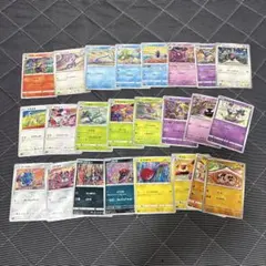 ポケカ コミヤトモカズ Tomokazu Komiya 被りなし25枚 - メルカリ