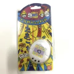 たまごっちリング(くちたまっち)