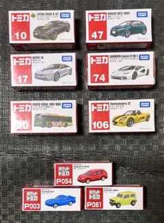 トミカ ポケットトミカ 9台セット