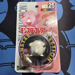 Item thumbnail for item 36a961a4-f1cc-4909-8186-506c439c4c89