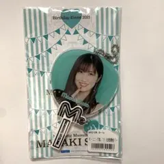 2025年最新】佐藤優樹グッズの人気アイテム - メルカリ