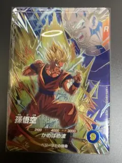 Item thumbnail for item 1a98c325-91bc-4707-a711-7b2352296ecb