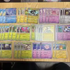 ムニキスゼロ　デッキ用　進化ラインなど　ポケモンまとめ売り　ビビヨン　ジュゴン他