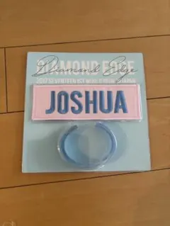 ジョシュア ワッペンバッジ＆アクリルバングルセット2017DIAMONDEDGE
