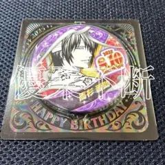 高杉晋助 キャラクターグッズ