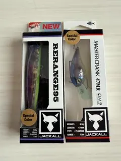 Item thumbnail for item cf8201a5-ef41-4f82-a4b6-3322b8800126