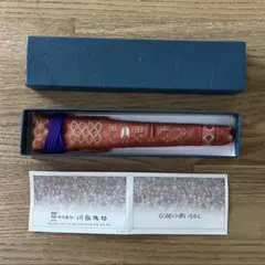 Item thumbnail for item 7dbebe9b-5858-4ab2-8ff2-4f0ef9e0e804