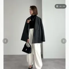 ユアーズ☆ウール調ダブルジャケット