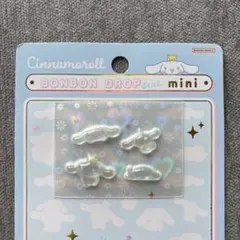 サンリオ シナモロール ボンボンドロップシール ミニ BONBONDROP