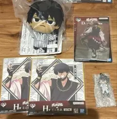 一番くじ桃源暗鬼　桃角桜介5点