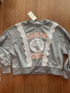 Item thumbnail for item c4986fca-db46-497d-a10a-0c4fdb3e22c7