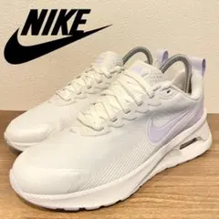 NIKE W AIR MAX NUAXIS SE ナイキ エア マックス