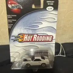 Hot Wheels Chrysler '69 AMX