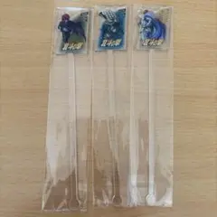 北斗の拳　マドラー　限定品　ミライザカ　鳥メロコラボキャンペーン　レイ　他
