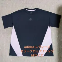 ❀ MEi ❀様 リクエスト 2点 まとめ商品