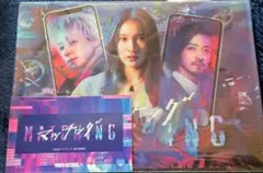 映画 マッチング クリアファイル ステッカー