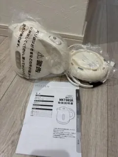 MAXZEN 電気ケトル MKTO8SR