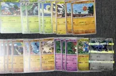 メガブレイブ メガシンフォニア まとめ売り 進化ライン 汎用 ポケモンカード