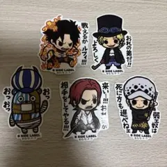 B-SIDE LABEL ステッカー ワンピース 5枚セット