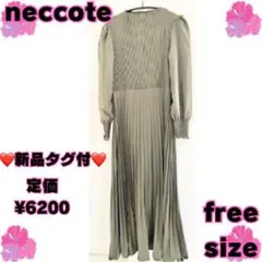 neccote ネコート レディース ワンピース プリーツ Free グリーン